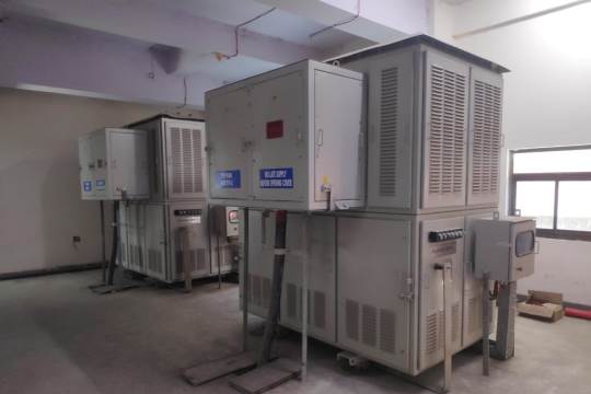 Utility Services mew